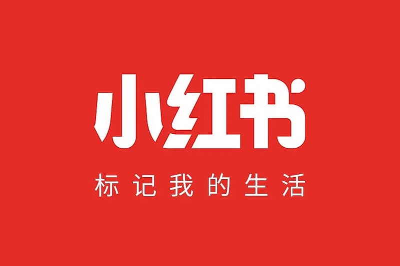数据安全